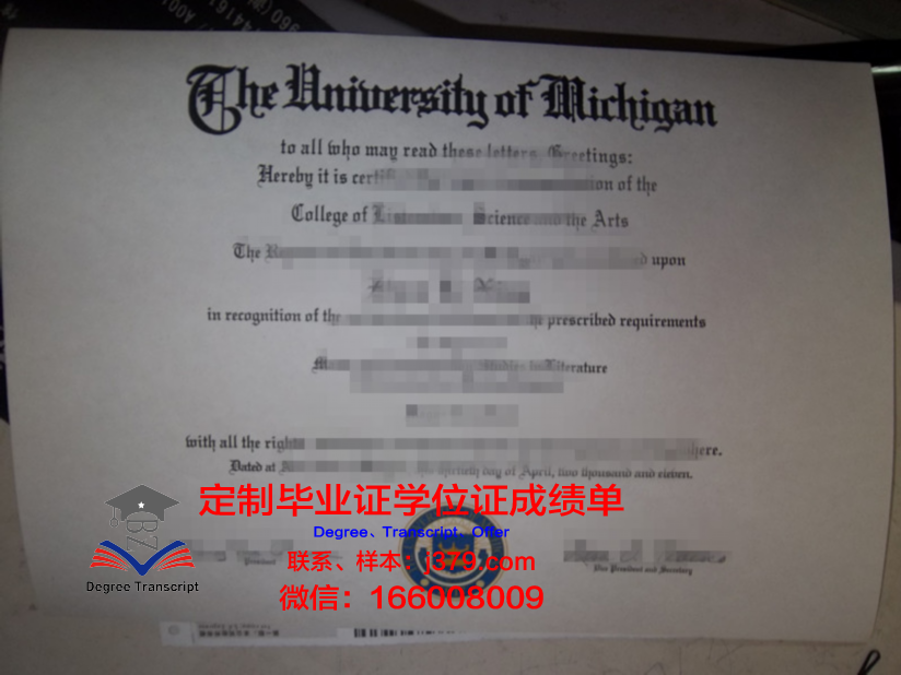 约翰内斯大学硕士毕业证：开启国际化教育新篇章