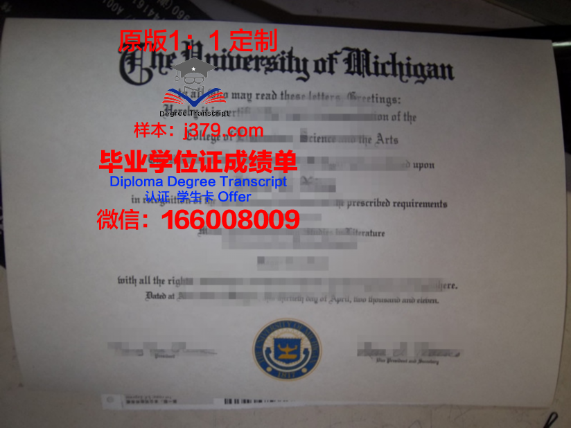 肯尼索州立大学本科毕业证(美国肯塔基大学毕业证)
