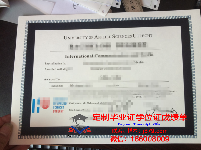 瓦萨应用科学大学拿不了毕业证(瓦萨学院强势专业)