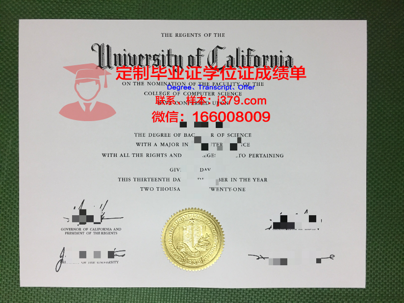 法硕非法学毕业证书上什么学位(法硕非法学专业好毕业吗)
