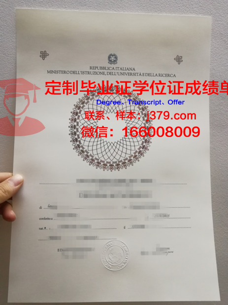 弗罗茨瓦夫美术学院研究生毕业证(佛罗伦萨美术学院读研)
