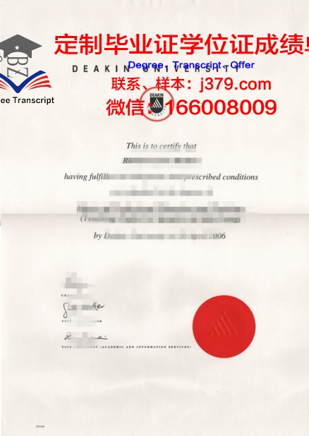 科威特大学毕业证书图片样本(科威特大学毕业证书图片样本)