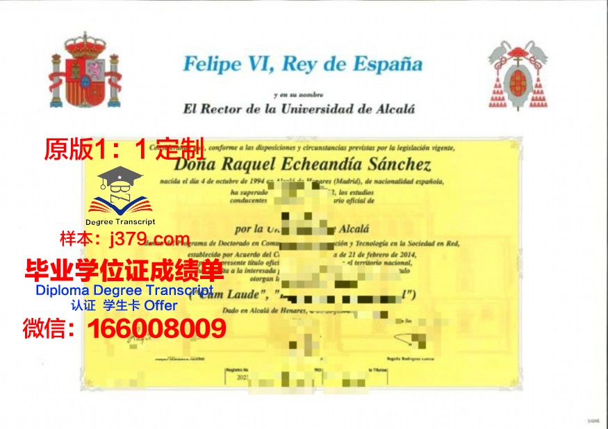 波兹南生命科学大学博士毕业证书(生命科学博士读几年)