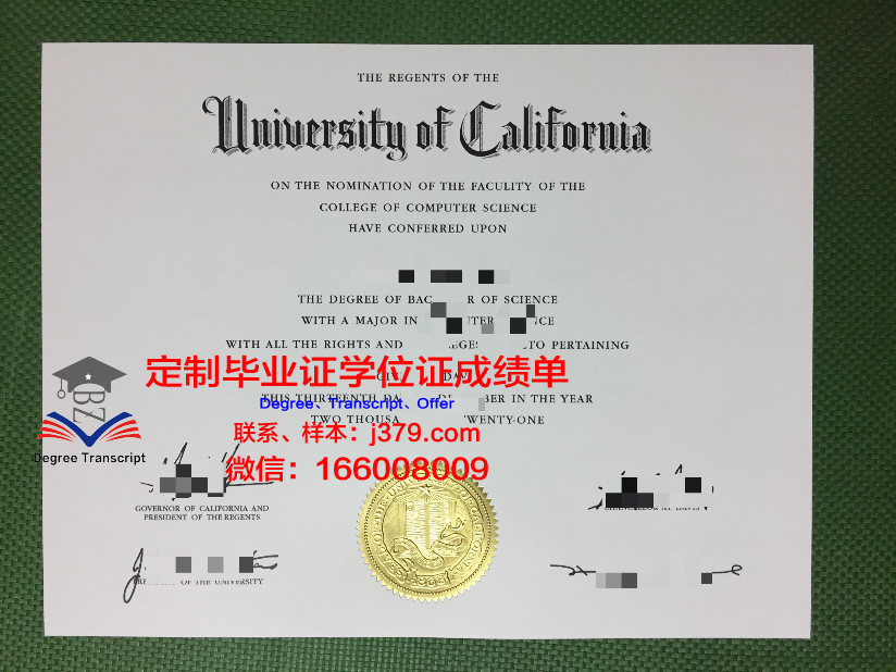 空间技术学院的毕业证啥样(空间科学与技术开设学校)