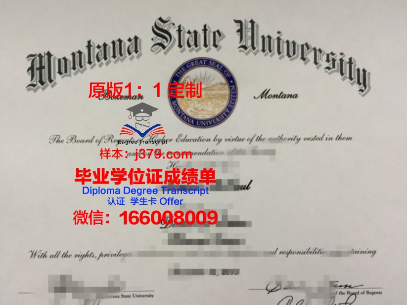 波兹南生命科学大学博士毕业证书(生命科学博士读几年)