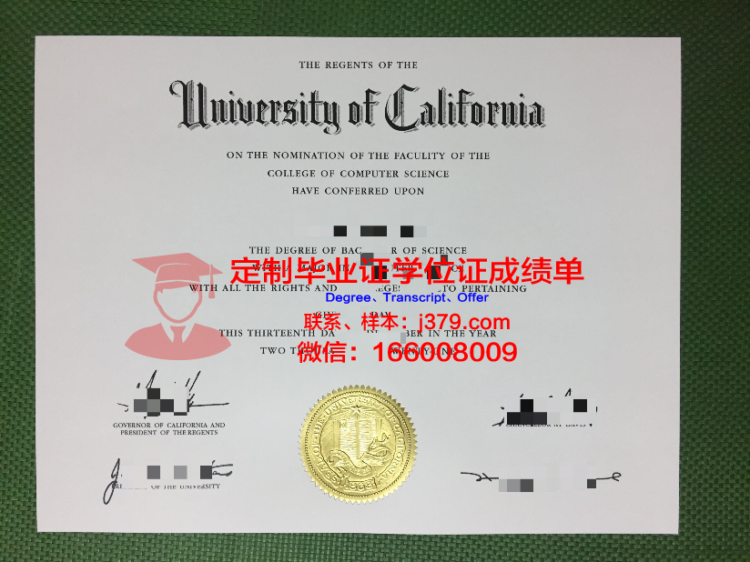 肯尼索州立大学本科毕业证(美国肯塔基大学毕业证)