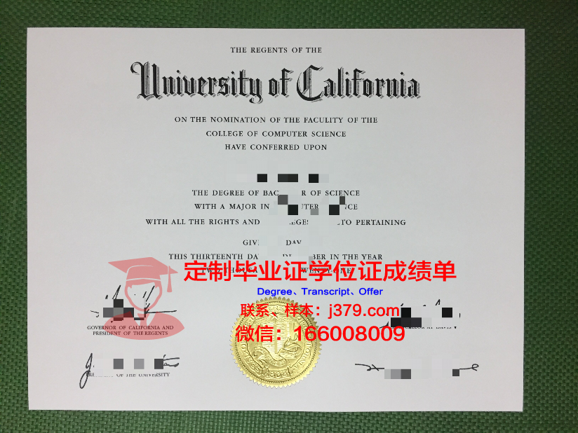 肯德艺术设计学院毕业证丢失怎么补办
