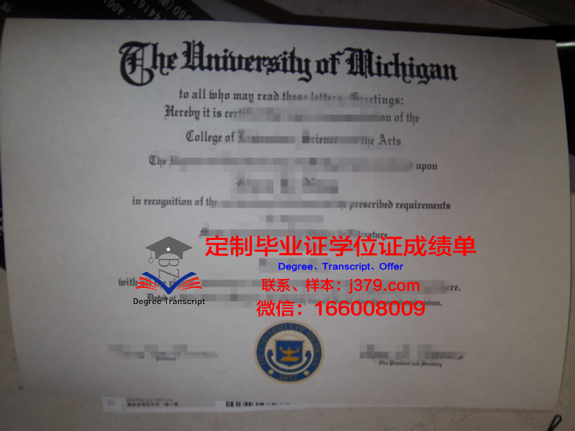 弗罗茨瓦夫语言学院毕业证邮寄(弗罗茨瓦夫技术大学)