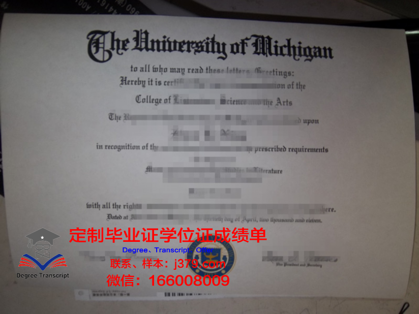 波尔图大学毕业证原版(波尔图商学院)