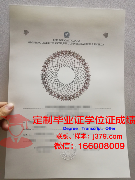 珀斯商业技术学院的毕业证啥样(珀斯好找工作吗)