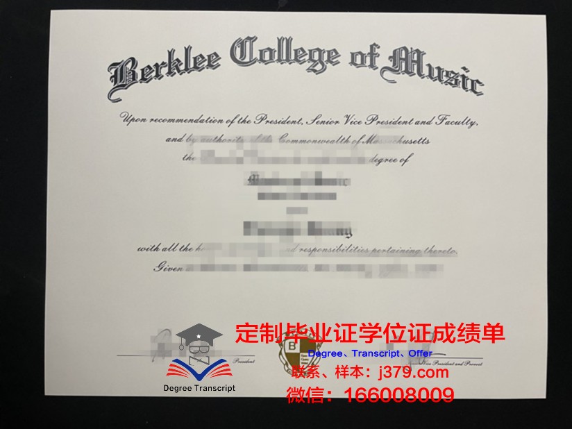 波尔克州立学院硕士毕业证书样本(伯克利学院毕业证)
