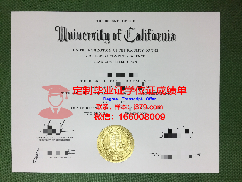 科学技术联合大学院大学毕业证书(国科大联培发毕业证)