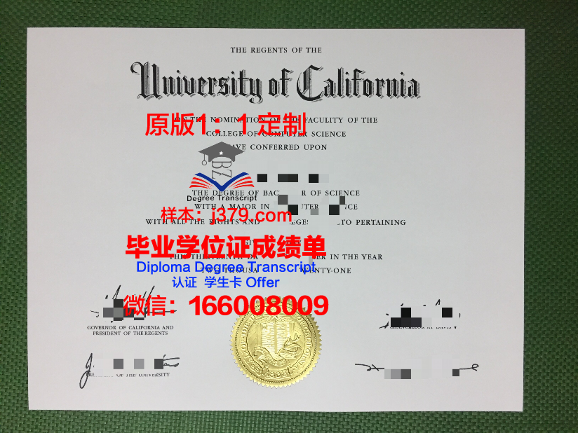 波尔塔瓦国立农学院读多久才毕业证(波尔塔瓦大学)