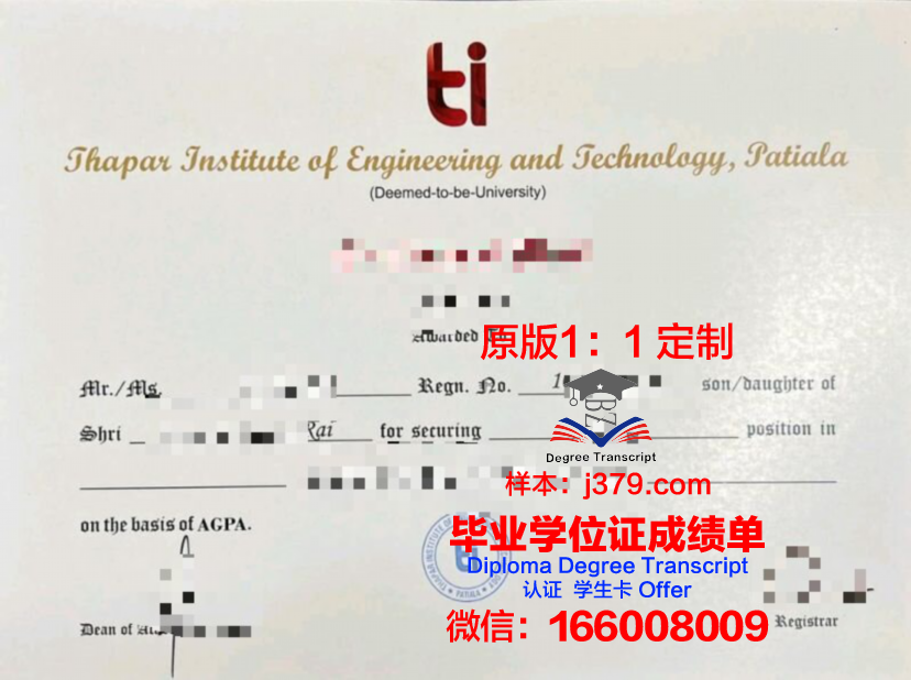 弗罗茨瓦夫美术学院研究生毕业证(佛罗伦萨美术学院读研)