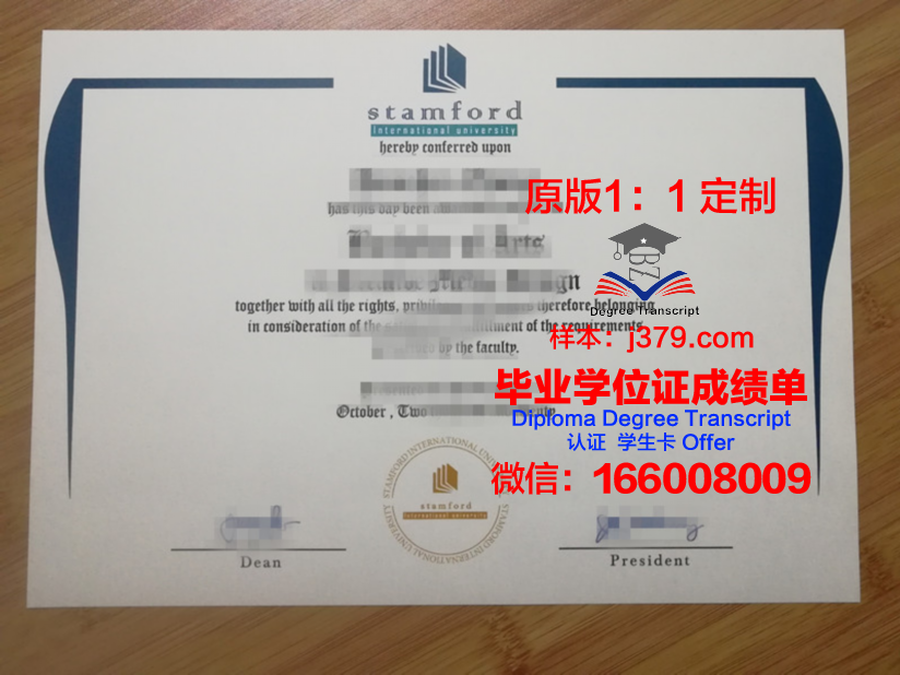 泰国农业大学毕业证书什么颜色(泰国农业大学毕业典礼)