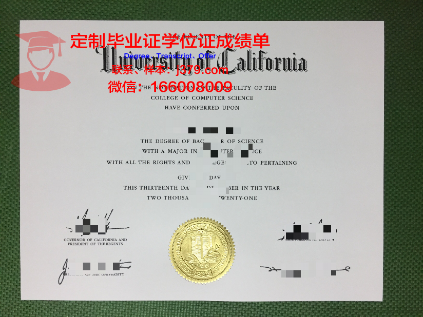 波尔多第一大学读多久才毕业证(波尔多第一大学读多久才毕业证)