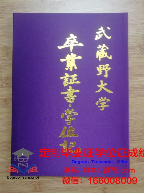 柏林洪堡大学毕业证壳子(柏林洪堡大学学生宿舍)