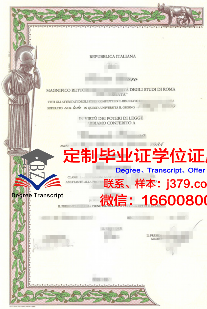 科斯特罗马国立工艺大学读多久才毕业证(科斯特罗马国立大学相当于国内)