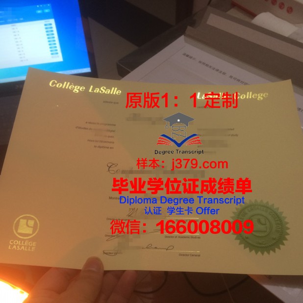 泰勒学院毕业证图片(泰勒学院选课)