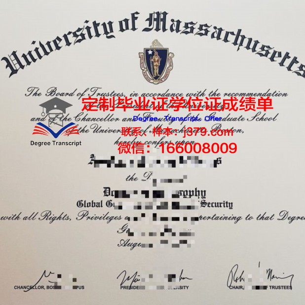 波士顿建筑学院毕业证Diploma文凭