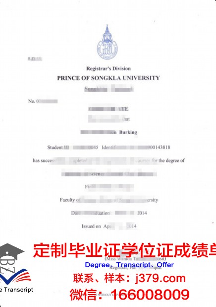 泰国每年什么时候发毕业证(泰国毕业季一般在什么时候)