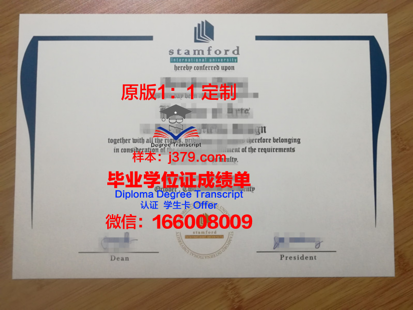 泰国国立体育大学毕业证好找工作吗(泰国体育专业院校)