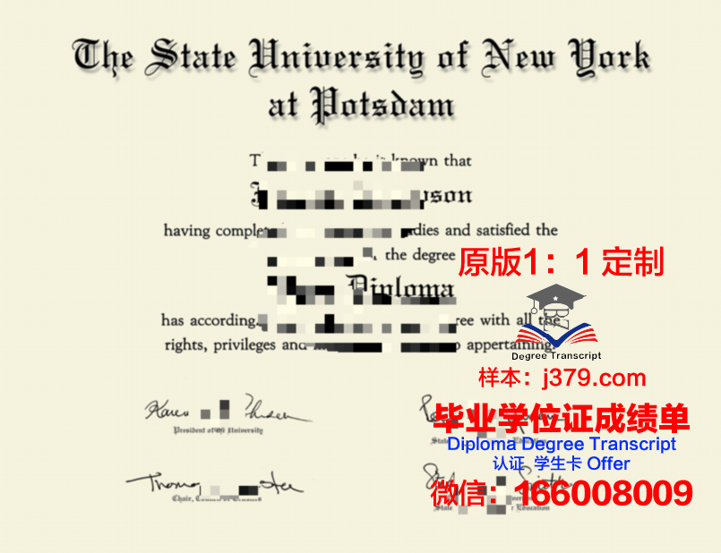 波茨坦大学学生卡(波兹坦大学怎么样)
