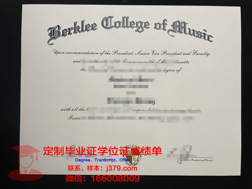 波尔克州立学院毕业证书图片模板(伯克利学院毕业证)