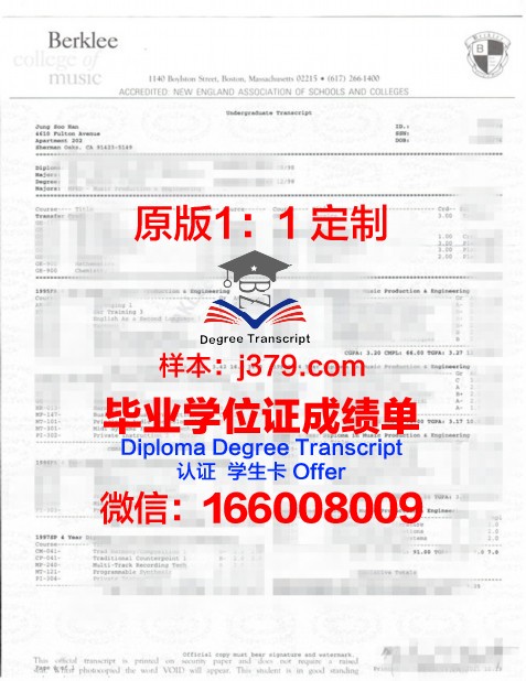 波尔克州立学院毕业证书图片模板(伯克利学院毕业证)