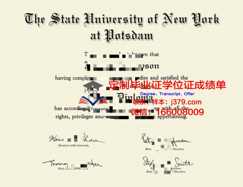 波茨坦大学学生卡(波兹坦大学怎么样)