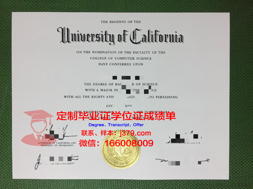 波尔多高等商学院毕业证长什么样(波尔多大学葡萄酒学院)