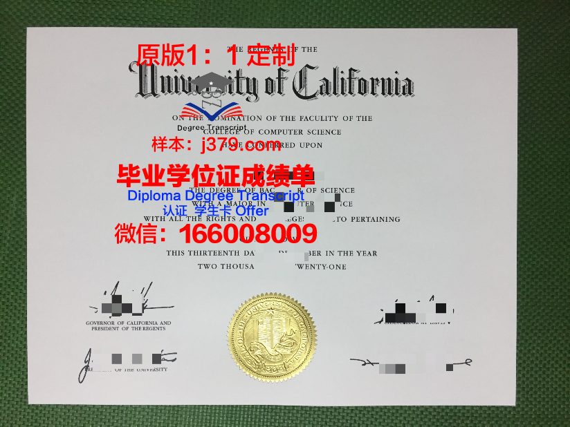 泰勒大学几年可以毕业证(泰勒学院排名)