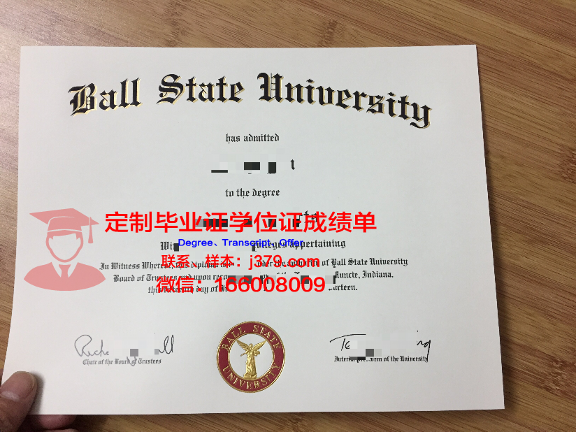 波尔州立大学拿不了毕业证(波尔顿大学学费)