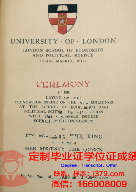 科尔比社区学院毕业证书时间(科尔比学院地址)