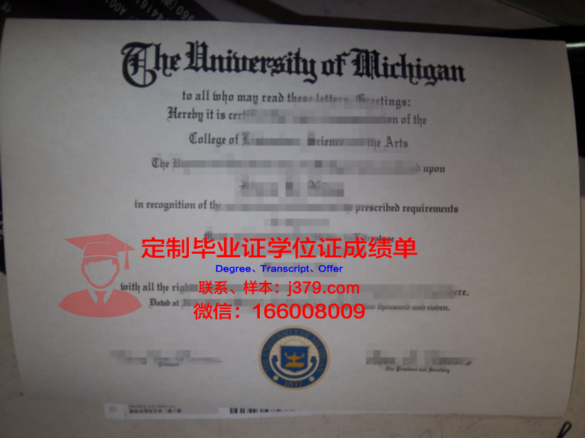 波尔多高等商学院毕业证长什么样(波尔多大学葡萄酒学院)