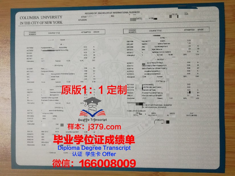 肯大学位成绩单定制:揭开学术诚信的真相