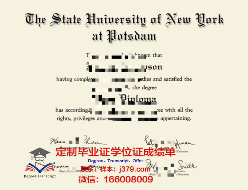 波茨坦大学毕业证样式(波茨坦地学中心)