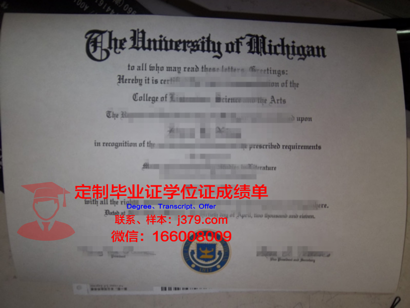 波美拉尼亚医科大学毕业证是什么样子(波美拉尼亚怎么样)