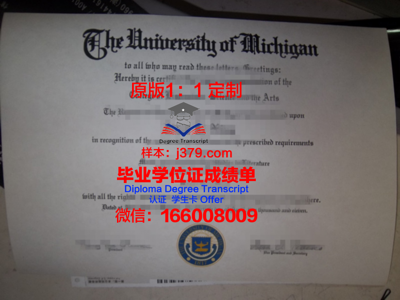 科学经济与管理学院毕业证补办(科学经济与管理学院毕业证补办要多久)