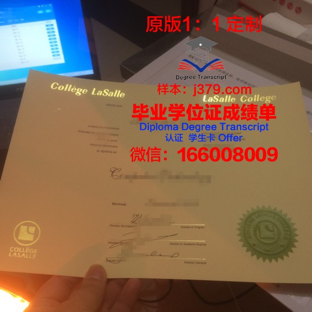 科尔比社区学院毕业证书时间(科尔比学院地址)