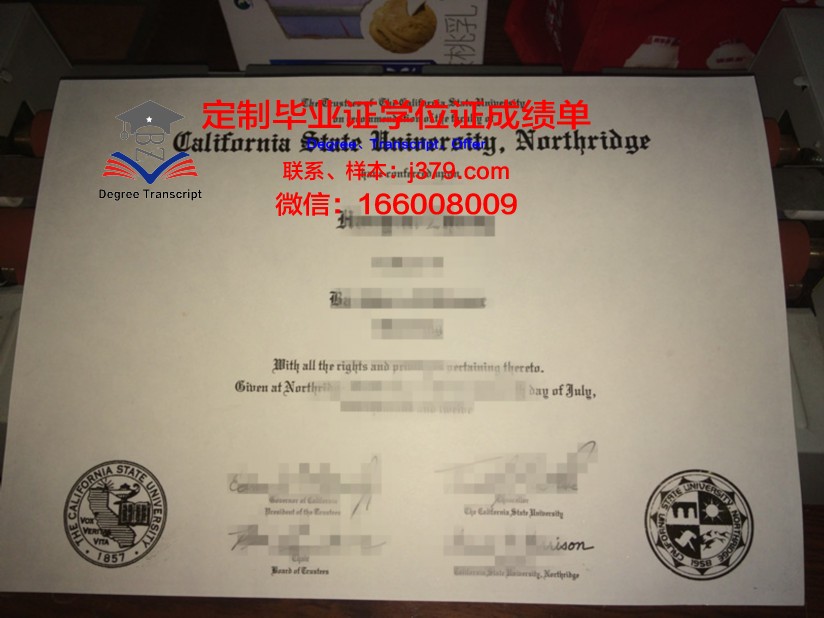 杰克逊学院博士毕业证书(杰克逊州立大学)