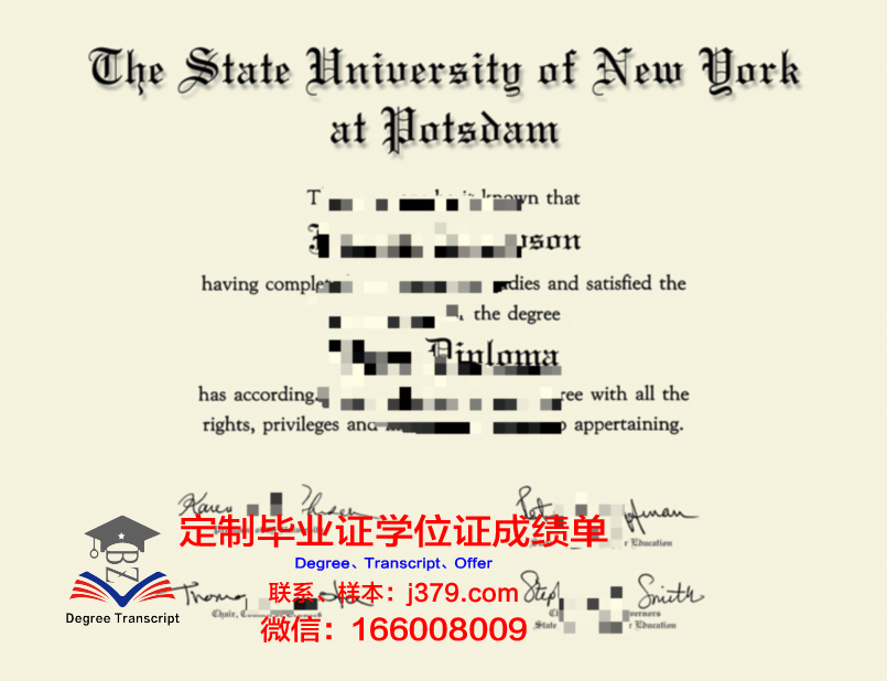 波茨坦大学毕业证样本(波茨坦地学中心)