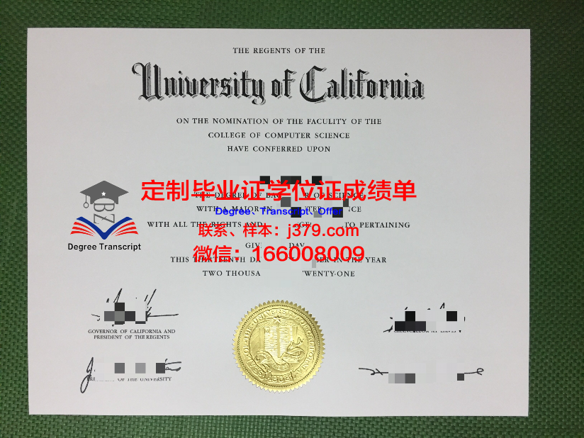 波美拉尼亚医科大学毕业证是什么样子(波美拉尼亚怎么样)
