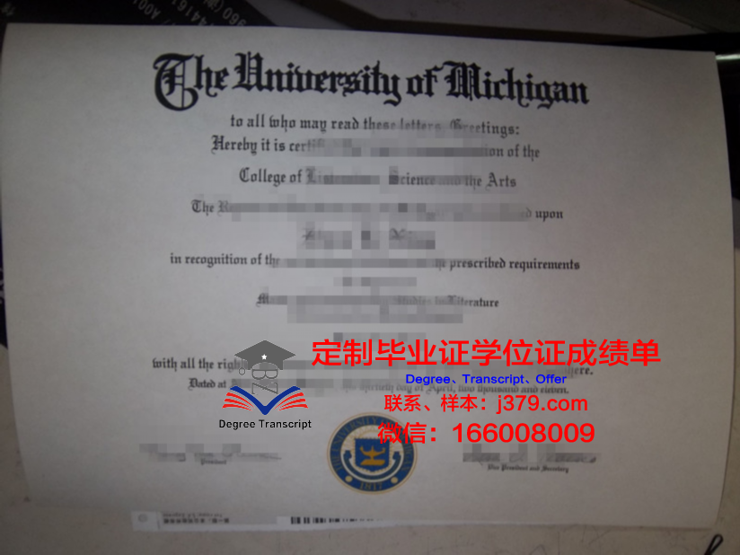 考艾社区学院毕业证学位文凭学历Diploma