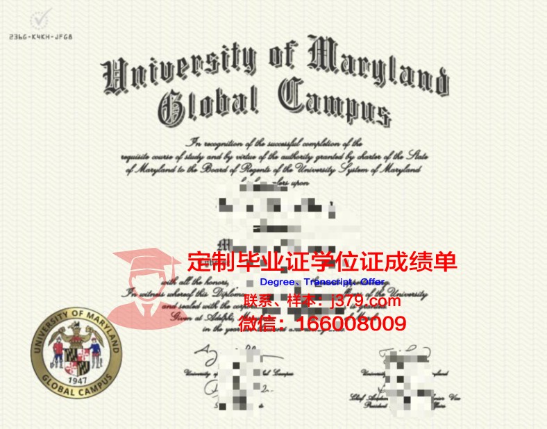 波莫纳学院校园卡(波莫纳大学)
