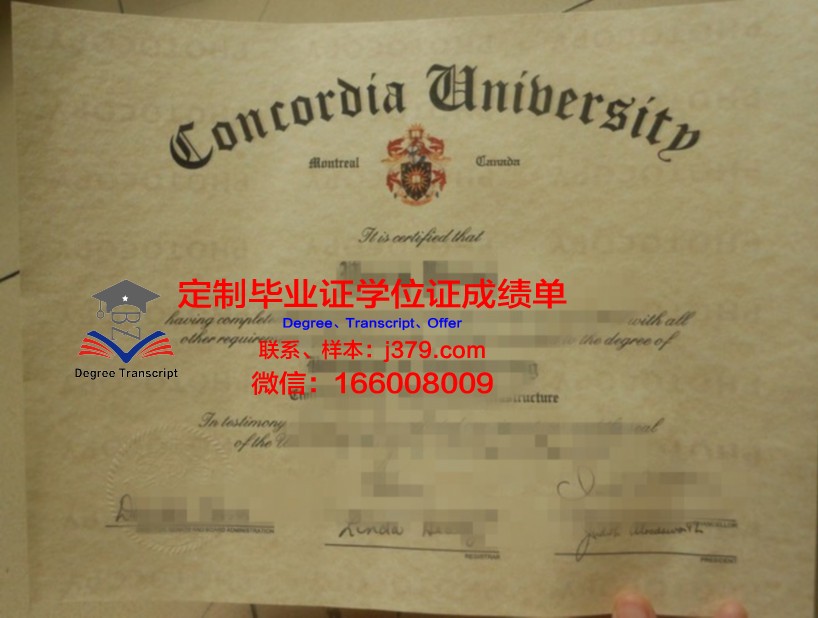 法国波利尼西亚大学学历证书(法属波利尼西亚国家代码)