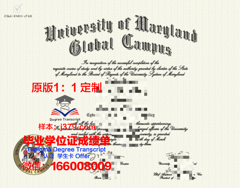 波莫纳学院校园卡(波莫纳大学)