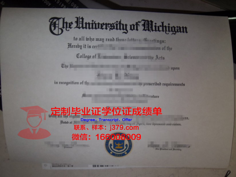 波恩-莱茵-锡格应用技术大学毕业证学位文凭学历Diploma