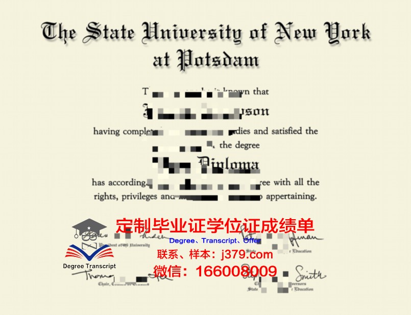 波茨坦应用技术大学毕业证书时间(波茨坦应用科技大学)