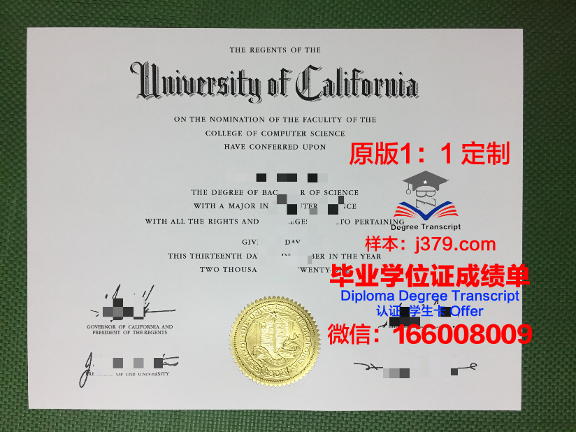 科学经济与管理学院毕业证补办(科学经济与管理学院毕业证补办要多久)
